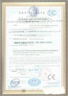 柯城游览路线规划示例